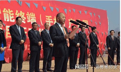 白手起家的安徽首富 睡水泥管啃凉馒头，从0到900亿身价仅用水泥制品