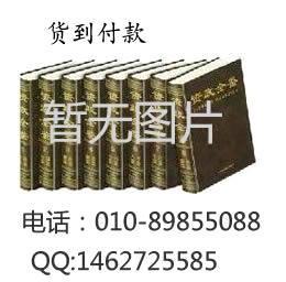 水泥制品的全产品图谱 从基础建构到美学重塑