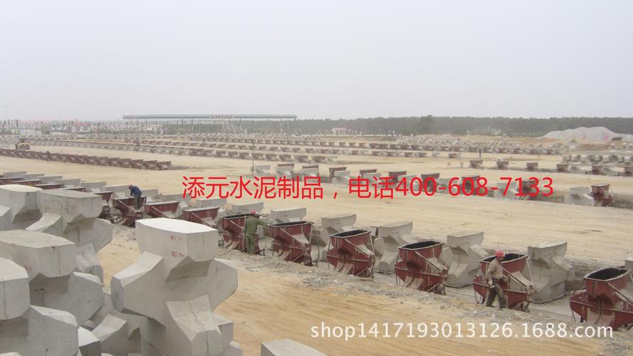 c50mpa材质: 普通混凝土产品信息厂家直销 添元水泥制品c50联锁块